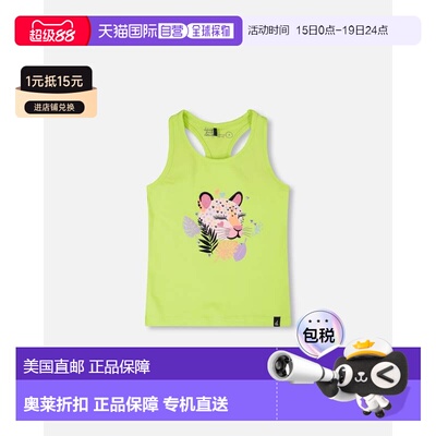自营deux par deuxOrganic Cotton Jersey Tank Top Lime Green w