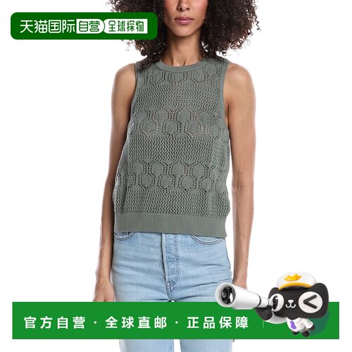 自营Splendid Honore Tank - Green 背心美国奥莱直发