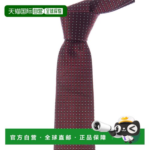 自营Canali Wine Silk Tie - red 美国奥莱直发