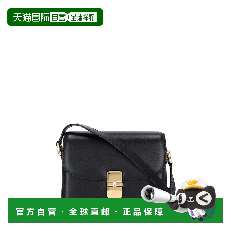 自营a.p.c.Small Grace Shoulder Bag - black 美国奥莱直发