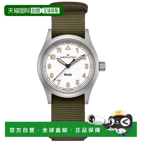 自营Hamilton Khaki Field Quartz White Dial Green Fabric Stra