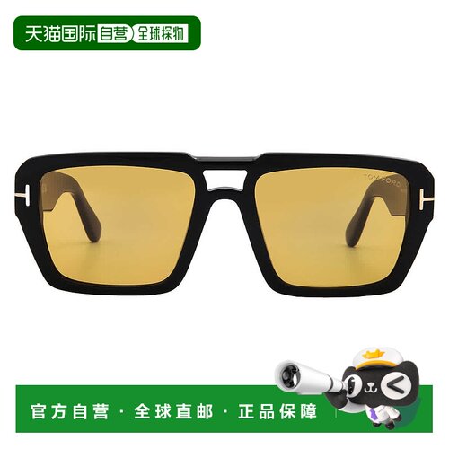 自营Tom Ford Redford Amber Square Men's Sunglasses FT1153 01