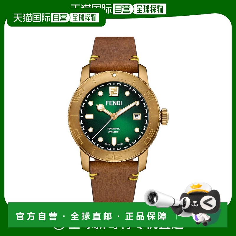 【美国直邮】fendi 通用 休闲手表自动