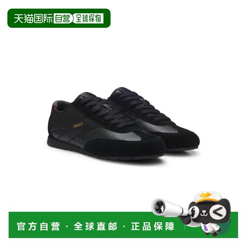 美国直邮hugo boss 男士 时尚休闲鞋 【付后1h可退】