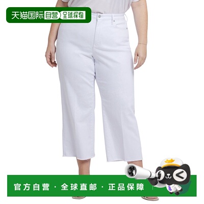 自营NYDJ Plus Coco High-Rise Optic White Crop Jean - white