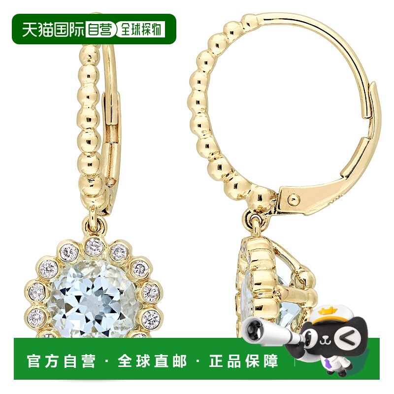 自营Mimi & Max 3 1/6ct TGW Blue Topaz 1/3ct TW Diamond Halo