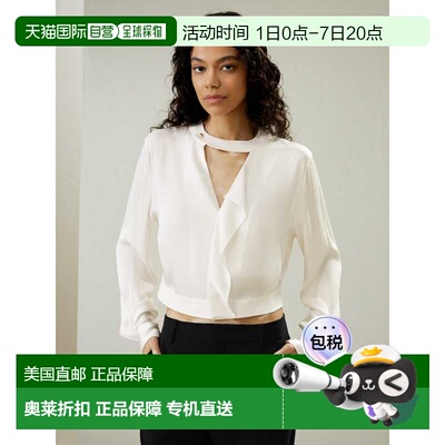 自营lilysilkV-neck Collared Silk Shirt for Women - pearl whi