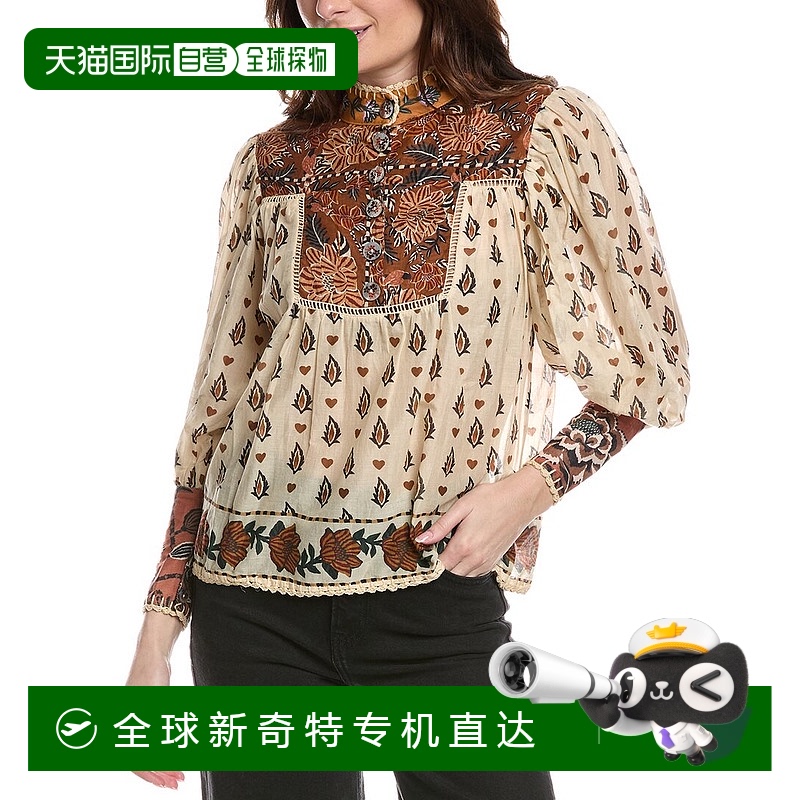 自营 FARM RIO 农民衬衫 - 米色 美国奥莱直发