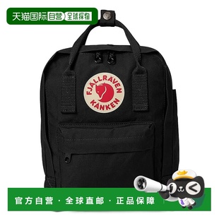 香港直邮潮奢 Kånken fjällräven 女士 迷你双肩包 北极狐 1h可退