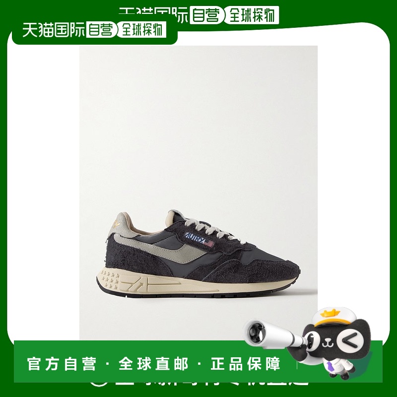 香港直邮潮奢 AUTRY 男士 Reelwind and Shell 低帮绒面革运动鞋