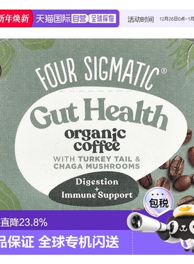 香港直发Four Sigmatic咖啡粉香味浓郁加班熬夜必备小巧便捷10包
