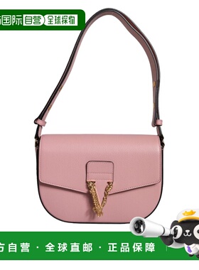 自营Versace Grainy Calf Leather Logo Crossbody Shoulder Wome