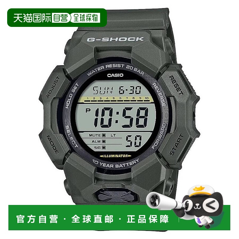 1h可退 【美国直邮】casio/卡西欧 男士 休闲手表
