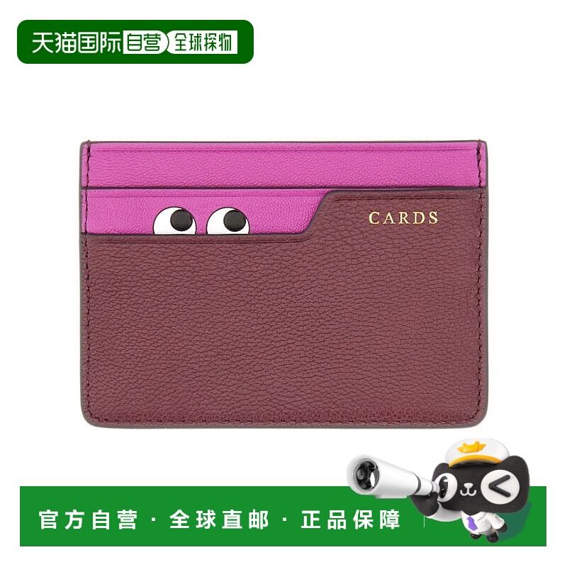 自营anya hindmarchPeeping Eyes