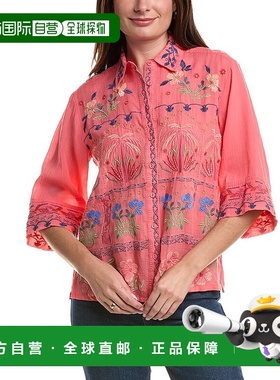 自营johnny was约翰尼是和服袖衬衫-白色 美国奥莱直发