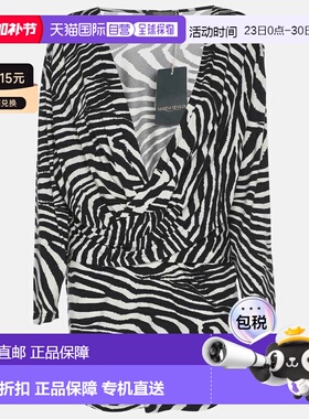 自营Marina Rinaldi Black/white Zebra Print Jersey V Neck Top