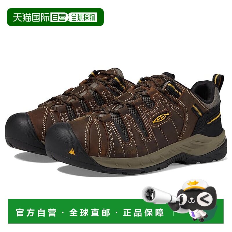 1h可退 香港直邮潮奢 keen 男士 Flint II 运动鞋(Soft Toe)