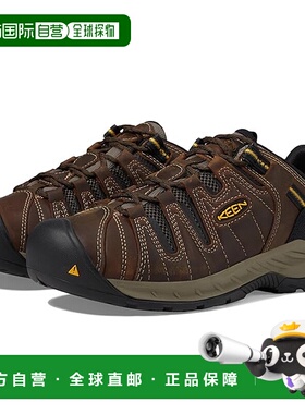 1h可退 香港直邮潮奢 keen 男士 Flint II 运动鞋(Soft Toe)
