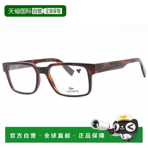 自营lacosteL2928 214哈瓦那53mm-迫击炮 美国奥莱直发