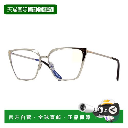 自营Tom Ford Eyeglasses Square Full Rim, Shiny Palladium Fra