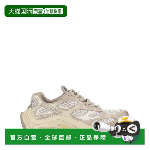 自营ashNeutrals Dragon绒面革覆盖矮胖运动鞋-neutrals 美国奥莱