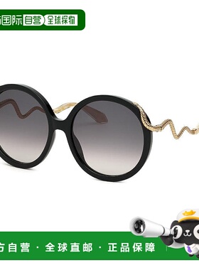 自营Roberto Cavalli Sunglasses Round Full Rim, Shiny Black/g
