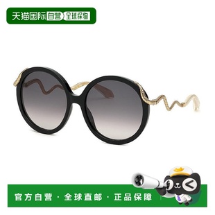 自营Roberto Cavalli Sunglasses Round Full Rim, Shiny Black/g