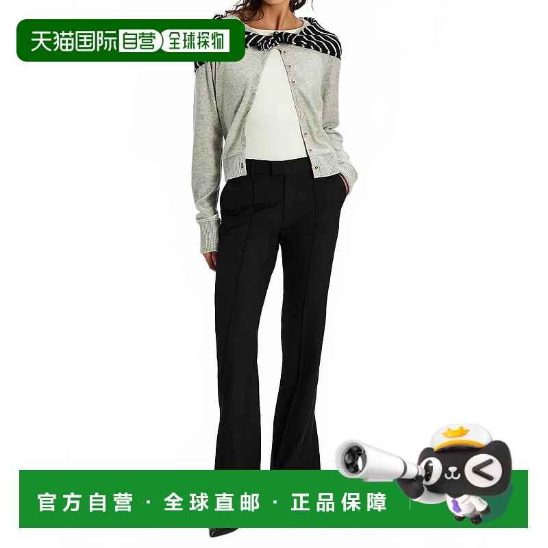 自营closedDenair Trouser In Black - black 美国奥莱直发