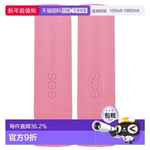 香港直邮Eos伊欧诗润唇膏细腻保湿滋润小巧便携滋润滋养温和正品