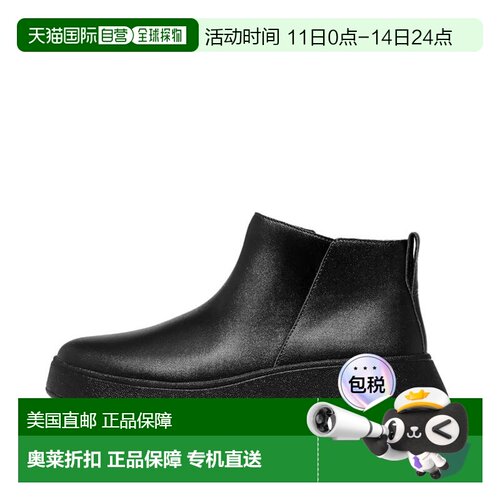 自营Fitflop F-Mode Leather Flatform All Black  GM2-090-050 W