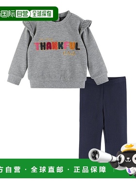 自营 Andy & Evan 压纹闪光毛衣和紧身裤套装 - 蓝色 美国奥莱直