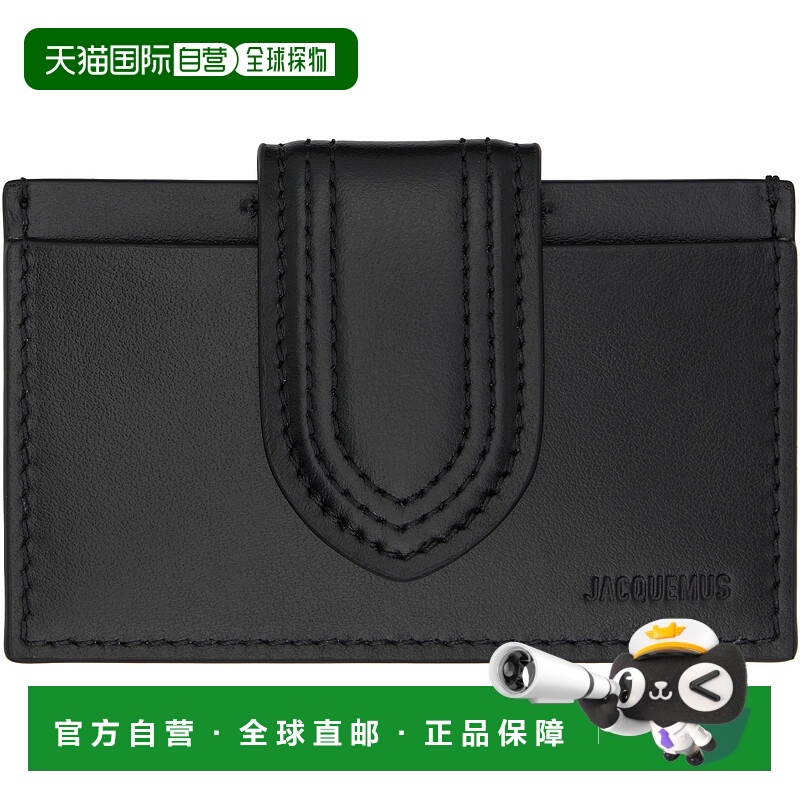 1h可退 香港直邮潮奢 Jacquemus 女士 黑色 The Bambino 卡包 23H
