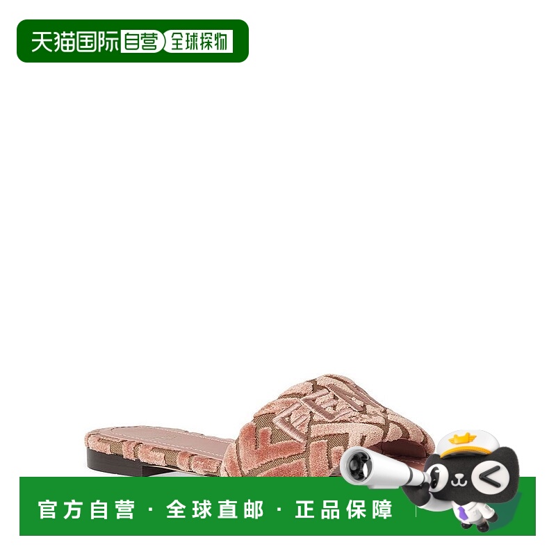 1h可退 【美国直邮】fendi 女士 拖鞋