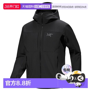 始祖鸟Gamma MX Hoody男士户外保暖冲锋衣外套