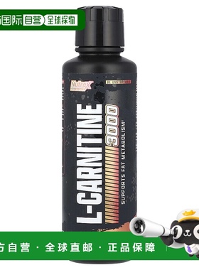 香港直发Nutrex Research炽天使左旋肉碱液提供机体能量473ml