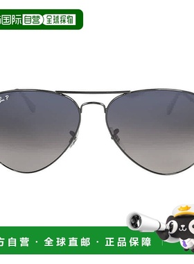 自营ray-banRay Ban Aviator Gradient Polarized Blue/Grey Pilo