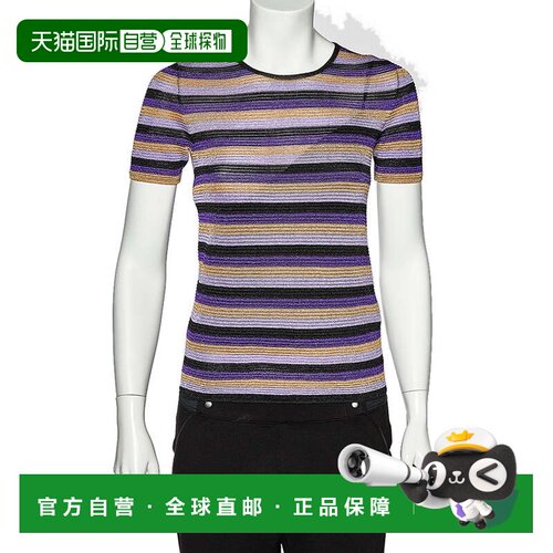 自营Just Cavalli Multicolor Striped Lurex Knit Crewneck T-Sh