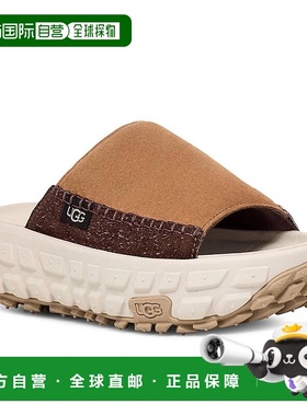 1h可退 【美国直邮】UGG|女士 Venture Daze 拖鞋（栗色/陶瓷色）