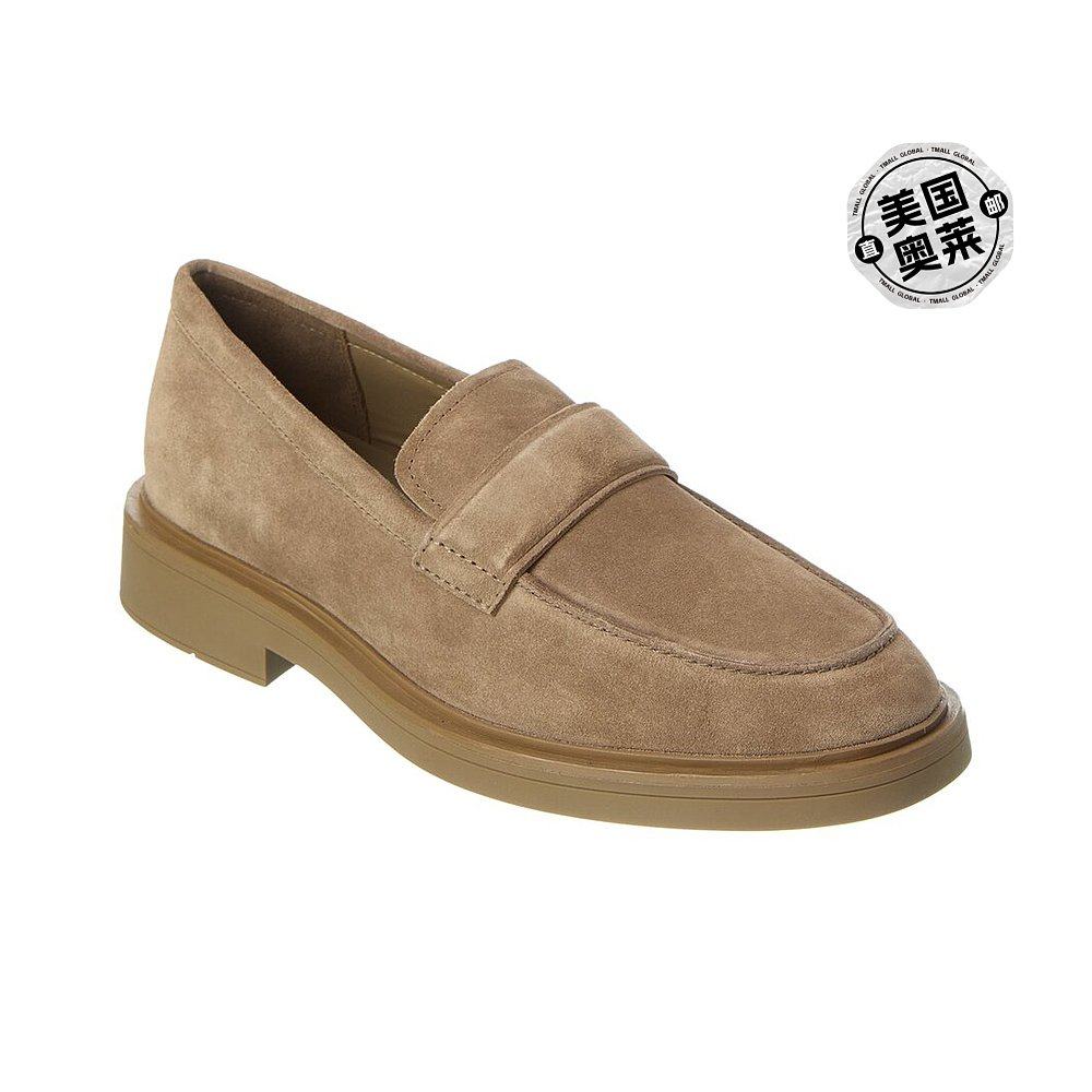 vince eston 绒面革乐福鞋 - 棕色 【美国奥莱】直发