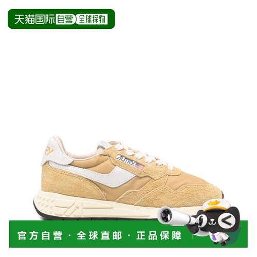 自营autryPanelled Green And Yellow Calf Suede Sneakers - bro
