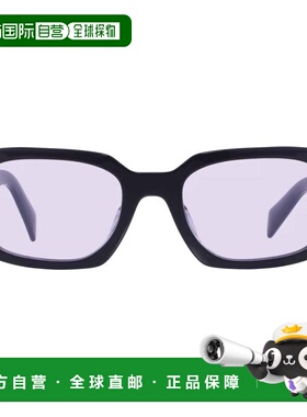 自营Prada Violet Rectangular Ladies Sunglasses PR 17WSF 16K4