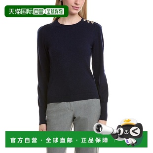 Shoulder Wool 自营Bruno Blend Button Cashmere Sweate Magli