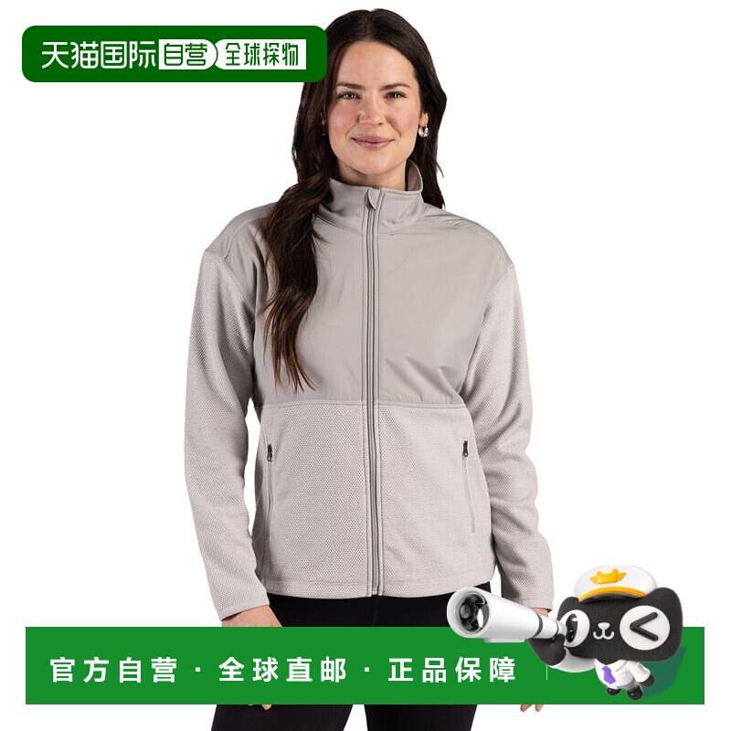 自营Cutter & Buck Hunts Point回收羊毛女式混合全拉链夹克-抛光