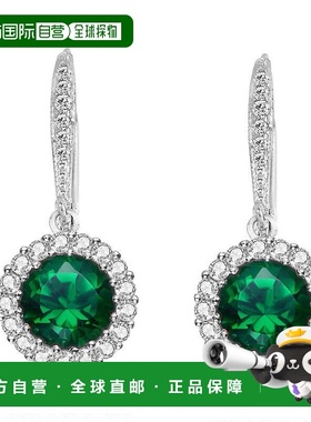 自营 genevive纯银镶彩色方晶锆石欧式耳环 - 祖母绿 美国奥莱直