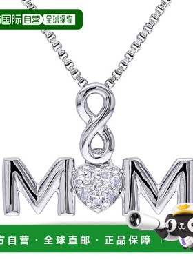 自营Mimi & Max 925纯银女式钻石“MM”吊坠项链 白色 美国奥莱直