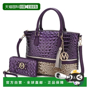 mia k collectionAutumn Crocodile Skin Tote Bag with Wallet -