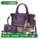 Crocodile mia Bag collectionAutumn Tote Wallet Skin with