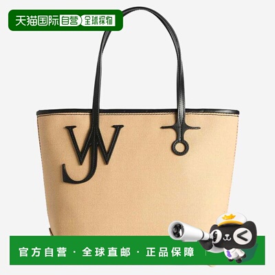 香港直邮JW ANDERSON 单肩包 Anchor Tote HB0768托特包手提包