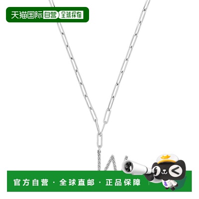 sterling foreverBraided Initial Pendant Necklace - silver-w