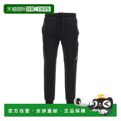 自营c.p. companyBlack Cargo Pants With Drawstring Waist - bl